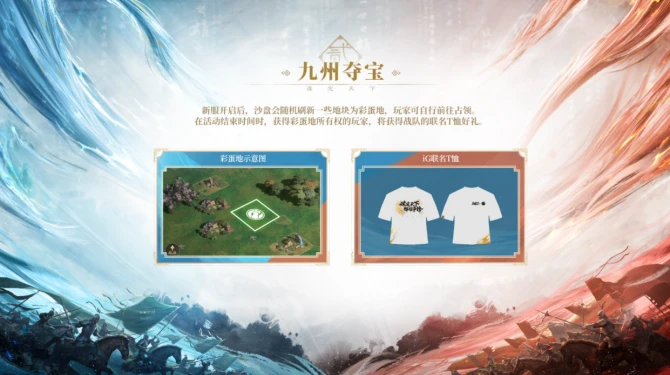 http://seogc.fp.ps.netease.com/file/69154eb658f2d0632a7c52bbMBkCZqtm06