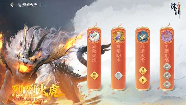 http://seogc.fp.ps.netease.com/file/6915701454e29dfcb002ea9bHItr7dKR06