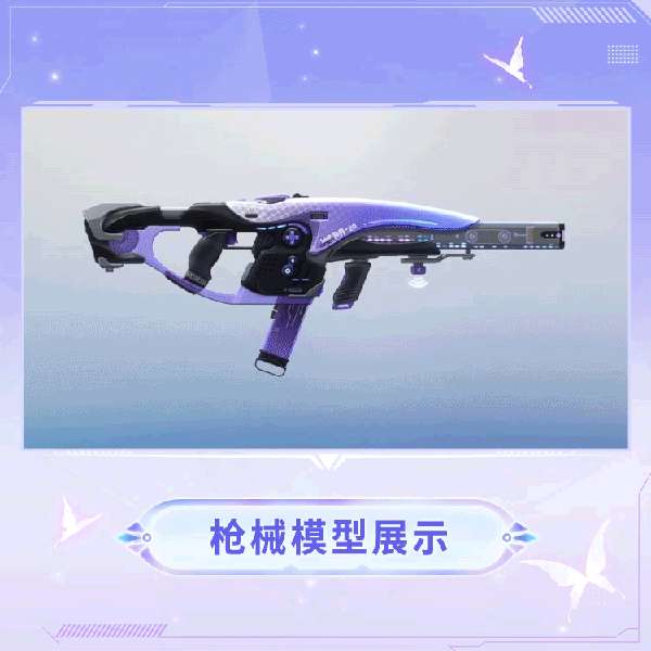 http://seogc.fp.ps.netease.com/file/6915baf90a9a0ef2ad8666ae7drOfSMi07