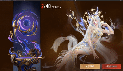 http://seogc.fp.ps.netease.com/file/6915bc5c5c04556a7ea7ed13tILKF8Uh07