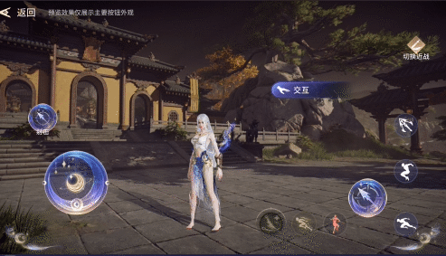http://seogc.fp.ps.netease.com/file/6915bc6d80301148c432a405iebpLKjp07