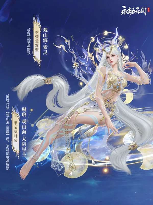 http://seogc.fp.ps.netease.com/file/6915ebfd5e5fce609e70d19eZxKZh2vi07