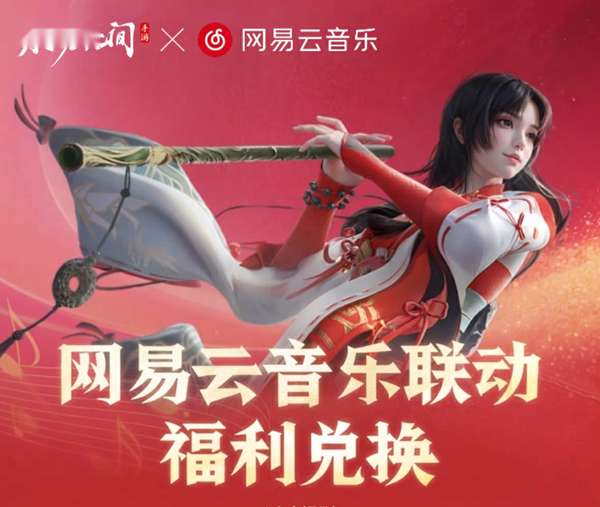 http://seogc.fp.ps.netease.com/file/6915ec21aa8982b6db9bdedbqG7ZIGSY07