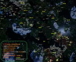 我的世界移动版长期建筑生存服招新，稳定硬核村镇建设