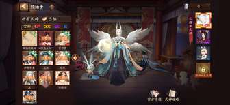 阴阳师新区预约攻略：新手必选式神推荐