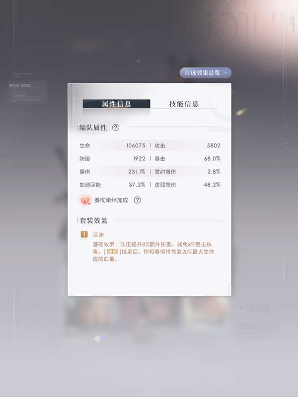 http://seogc.fp.ps.netease.com/file/69167f60125628b8d690093fCbkPNlV207