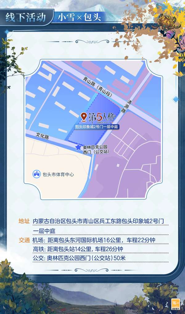 http://seogc.fp.ps.netease.com/file/6916dd553feb770de81d346cGlJptTUs07
