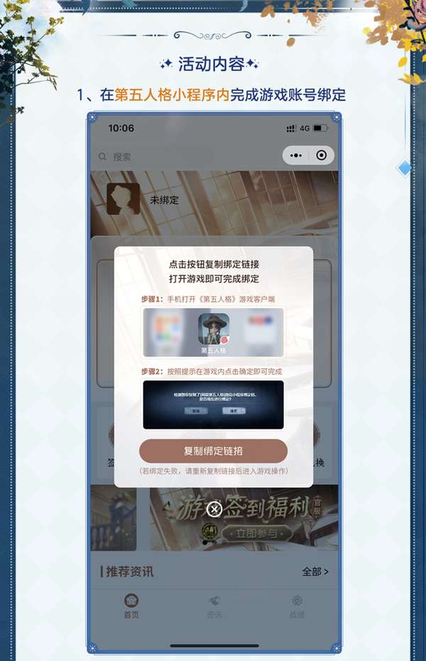 http://seogc.fp.ps.netease.com/file/6916dd6857128a4900b4cd48Cx8Yfa7907