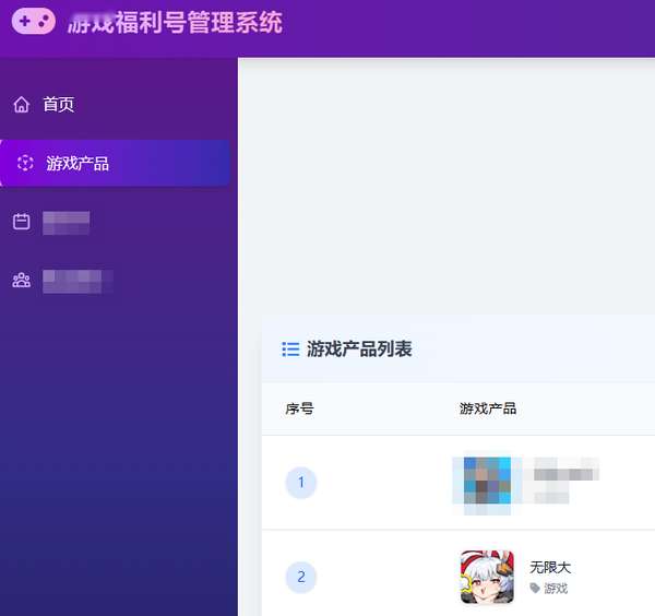 http://seogc.fp.ps.netease.com/file/69170c34ac04d0503762fb4cMGiG7smi07