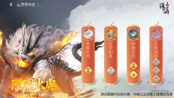 http://seogc.fp.ps.netease.com/file/69170c70f9f7b3a4761717a0bogdwZJU07
