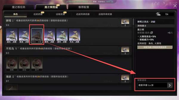http://seogc.fp.ps.netease.com/file/69170cad882e9848daf586b3tT1u0t2S07