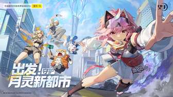 望月游戏评测：明朝武侠悬疑推理新体验