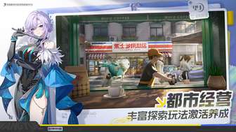 《望月手游内部体验资格获取全攻略》