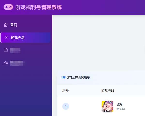 http://seogc.fp.ps.netease.com/file/691719ff6ef984eeaae012ebHOs30PeQ07