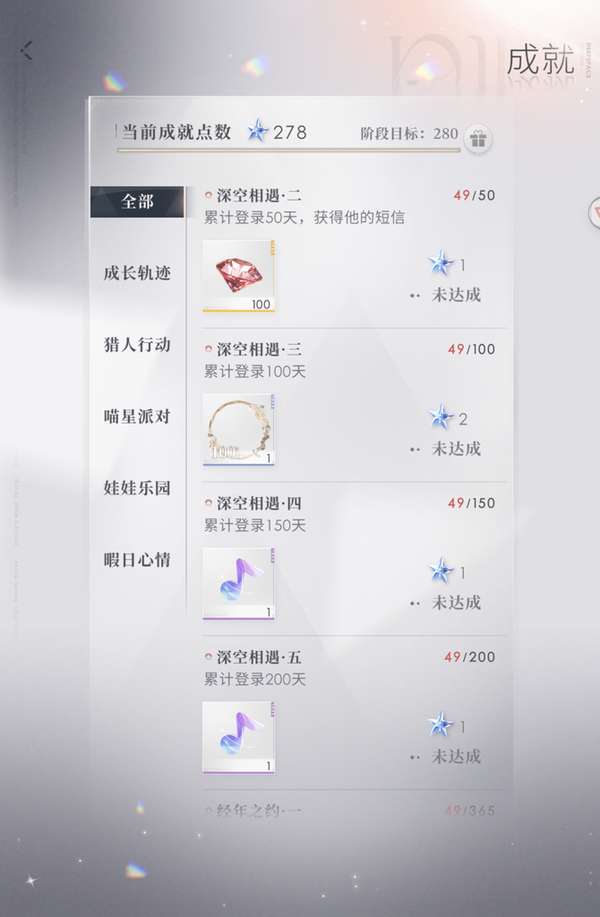 http://seogc.fp.ps.netease.com/file/691728243786272aab6f375d7bdVAJfP07