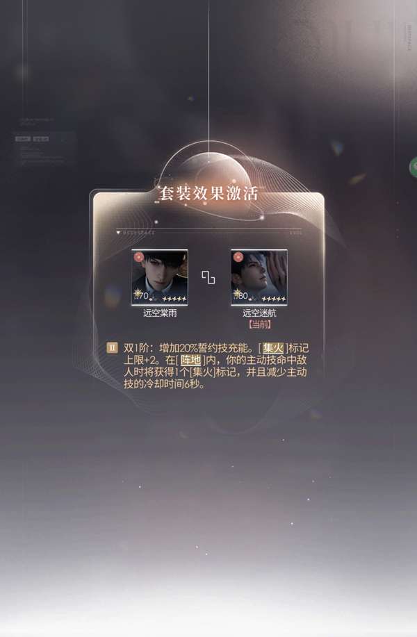 http://seogc.fp.ps.netease.com/file/6917282f7a8f99e39c91bf17rRF8p9cx07