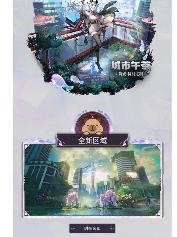 http://seogc.fp.ps.netease.com/file/6917465826b600f9347854584wwwTNOd07