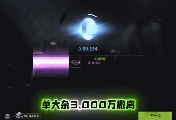 http://seogc.fp.ps.netease.com/file/6918092e459fea47f8d08ba5PAU4TmVG07