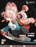 绝区零2.5版本新角色照全解析