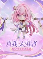 崩坏3爱莉希雅真我人之律者手办预订开启