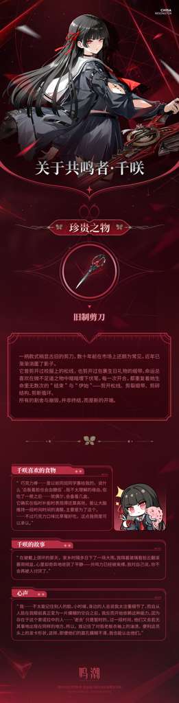 http://seogc.fp.ps.netease.com/file/691850cfefdace67157b71c3QoVGrkPi07