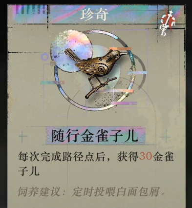 http://seogc.fp.ps.netease.com/file/6919479489f4a3d5f6cfcdd8kCGT9R4w07