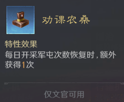 http://seogc.fp.ps.netease.com/file/691ae0ad8edcbf0f52502e20yAQT4lIi07