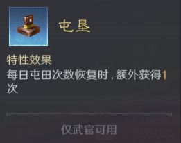 http://seogc.fp.ps.netease.com/file/691ae0adbc7dd56c5abb128cTQ9rv8Ye07