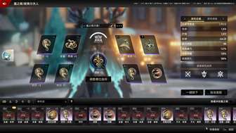 二重螺旋刷图最佳角色与武器搭配攻略