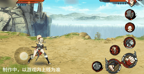 http://seogc.fp.ps.netease.com/file/691bdc6f4b92fe7ea9711132wY08bPsL07