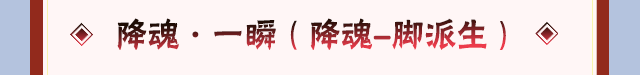 http://seogc.fp.ps.netease.com/file/691bdc9fce2ecb4ac6311ba1HSrg0fsI07