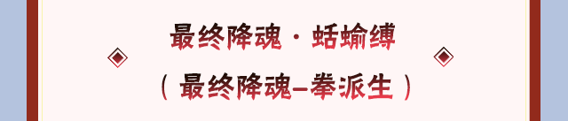 http://seogc.fp.ps.netease.com/file/691bdcc2c62684ed136db468Eg8QMxsx07
