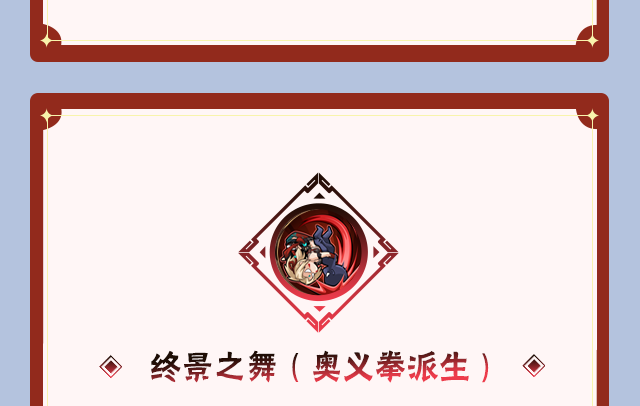 http://seogc.fp.ps.netease.com/file/691bdccf1e88018e6aa4fce3Jqj1mezL07