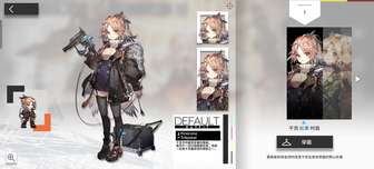 明日方舟2025感谢庆典：趣味小知识与剧情梳理