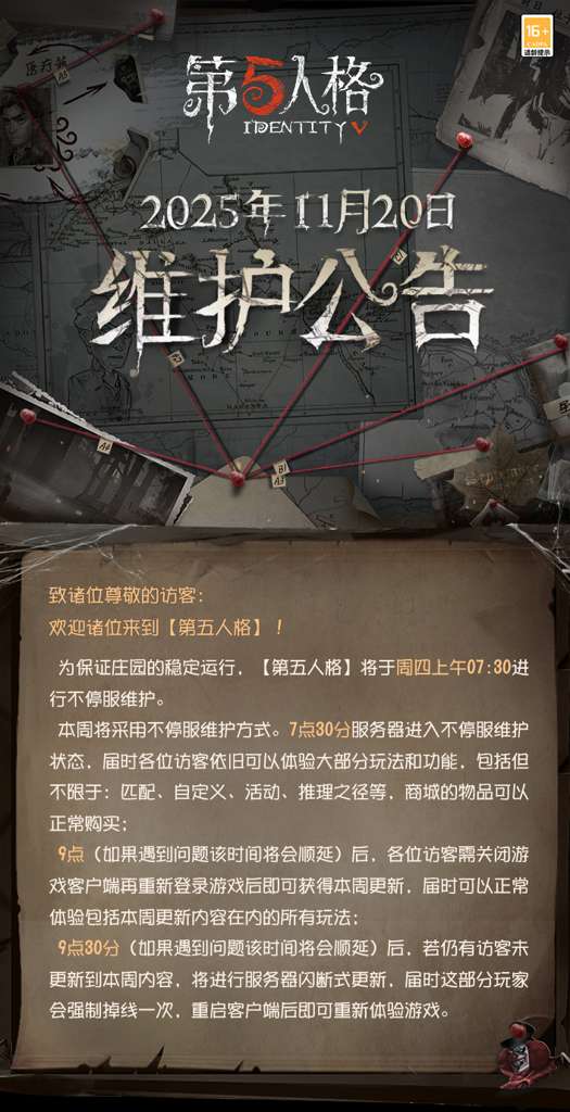 http://seogc.fp.ps.netease.com/file/691dcda7cb3ee662f06bc1f8N1q4WGrj07