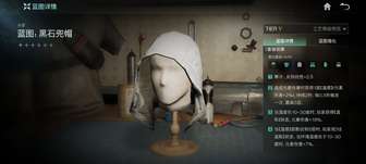 七日世界新手必看：双发电弩配装与伤害提升攻略