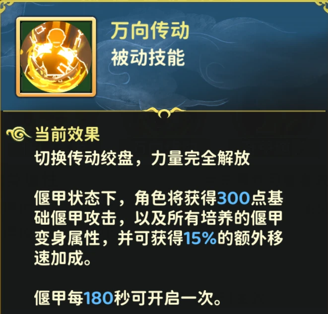 http://seogc.fp.ps.netease.com/file/691e877bc4ee45f646204809fzOCuFvg07