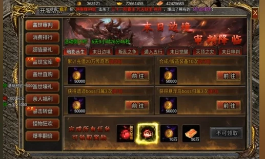 http://seogc.fp.ps.netease.com/file/691e8781349b639d35ed8b22CElVY4im07