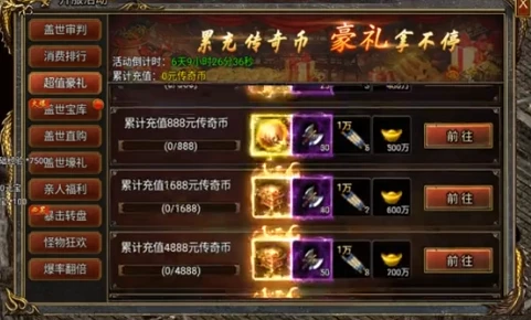 http://seogc.fp.ps.netease.com/file/691e878503e2ab4280dc99b1MiOcJq2E07