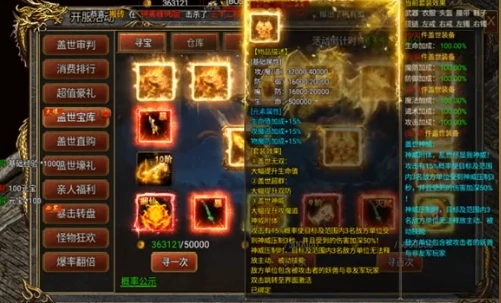 http://seogc.fp.ps.netease.com/file/691e878861b4b1c8cf3967737HaSgVxo07