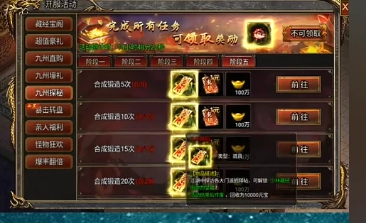 http://seogc.fp.ps.netease.com/file/691e878c713e1f0f8f0d6d5eh3Da1MiJ07