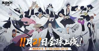 境·界刀鸣兑换码大全及新手开荒攻略