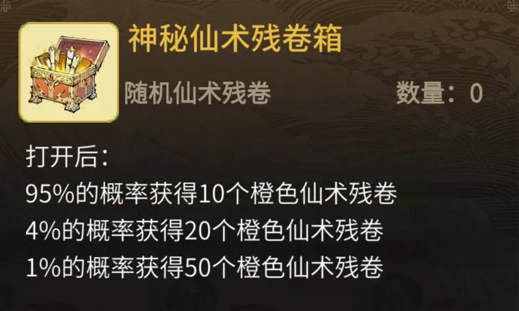http://seogc.fp.ps.netease.com/file/69200f950c82934d042b7bfaodmPwNvU07