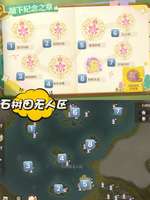 无限暖暖拾光季攻略及任务完成指南