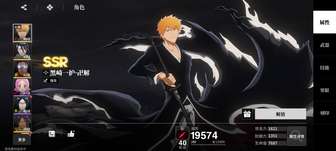 境·界刀鸣新手入门攻略及主流队伍推荐