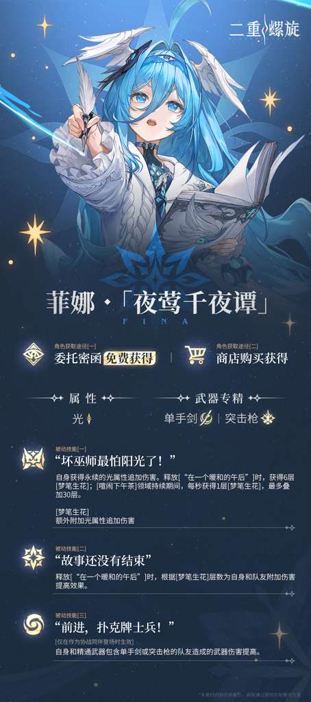 http://seogc.fp.ps.netease.com/file/69229eff9e8f99759ed301dewhoWkHvz07