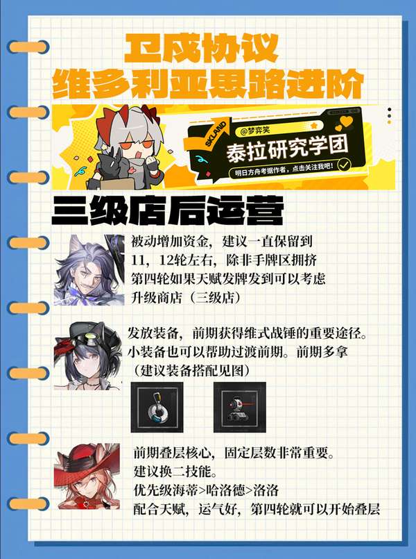 http://seogc.fp.ps.netease.com/file/6922a2afa065e249c3b15736iLopMdom07