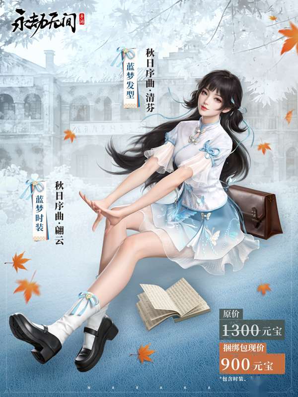 http://seogc.fp.ps.netease.com/file/6922fec69da154ade4a0b1354vf06afi07