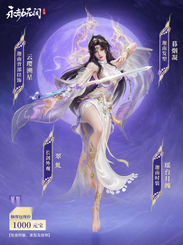 http://seogc.fp.ps.netease.com/file/69246c236eecf9bd7a201948Y9BZqBI707