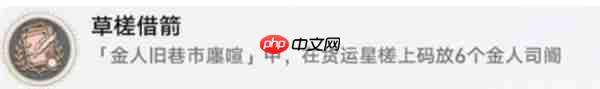 http://seogc.fp.ps.netease.com/file/6925bb367af078c218411b66KEb18Rk507